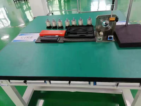 车间